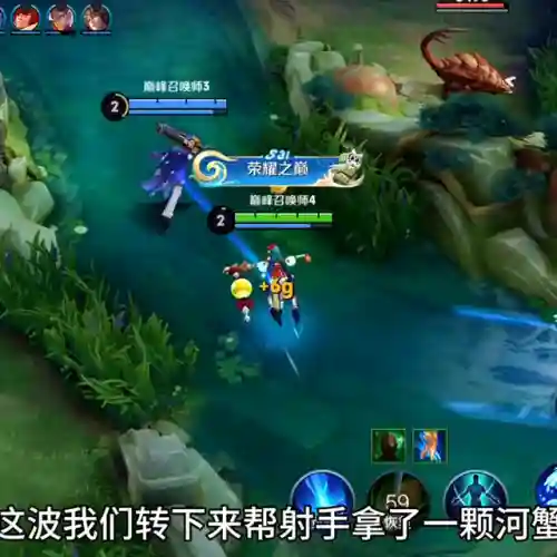 大乔克制老虎阵容搭配什么(哪个辅助克制大乔)