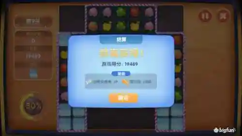 摩尔庄园怎么获得上亿摩尔豆(摩尔庄园金豆兑换码)插图2