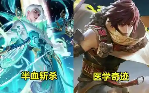 觉醒守约最强阵容怎么搭配(拳魂觉醒阵容搭配)插图3