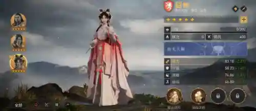 帝国貂蝉阵容搭配攻略大全(三国志战略版貂蝉最强组合)