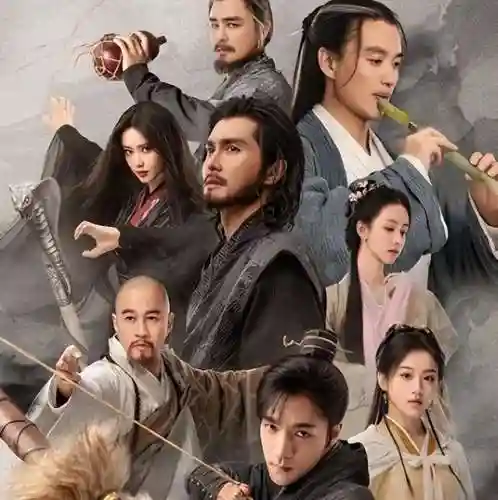 新射雕英雄传2021(2024年新版射雕)