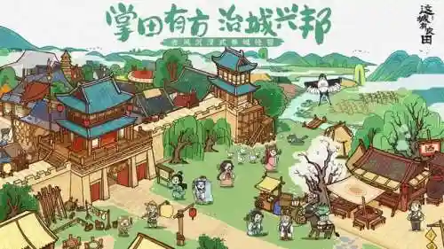 新手战场巡逻阵容怎么搭配(火影ol羁绊战场阵容最强)
