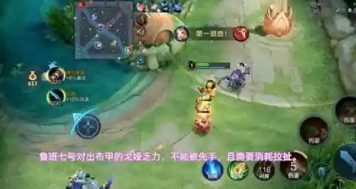 孙策加关羽阵容怎么搭配(孙策孙坚最强阵容)插图7
