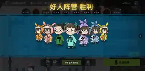 三刀狼人最强阵容搭配(一刀传世最强5个职业搭配)插图6