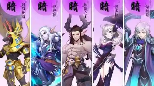 闪耀之光诅咒阵容怎么搭配(闪烁之光最厉害的阵容)插图5