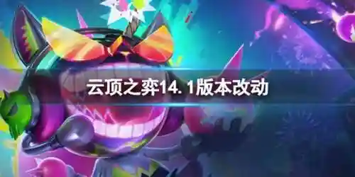 奇亚娜阵容搭配2024(奇亚娜最新改动)