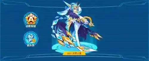 赛尔号皮皮进化史(赛尔号中波克的厉害之处)插图12