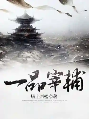 盛世繁华开局阵容搭配(盛世芳华后期最强阵容)