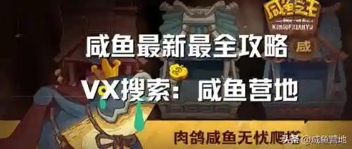 吕布转孙策阵容搭配最新(吕布太史慈最强阵容)插图3