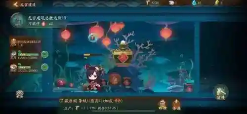 龙宫妖灵搭配阵容图(梦幻西游龙宫助战最强搭配2021)插图4
