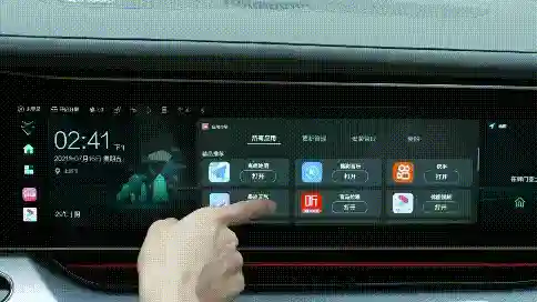 鸿蒙系统怎么样(鸿蒙系统骂声一片)插图13