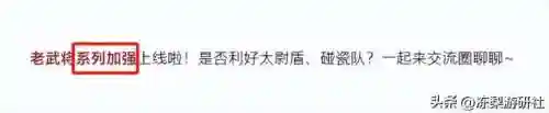 又肝又氪阵容搭配图片(原神氪金最强阵容推荐)插图9