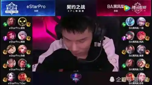 刺客契约手游阵容搭配(7477手游官网神与契约)