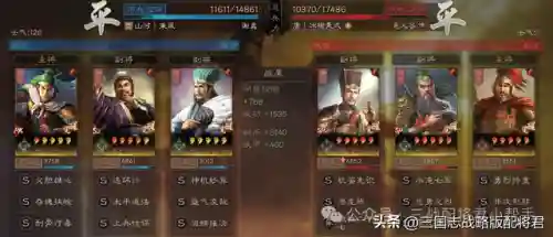 麒麟弓最强搭配什么阵容(云顶之弈s10最强阵容搭配)插图9
