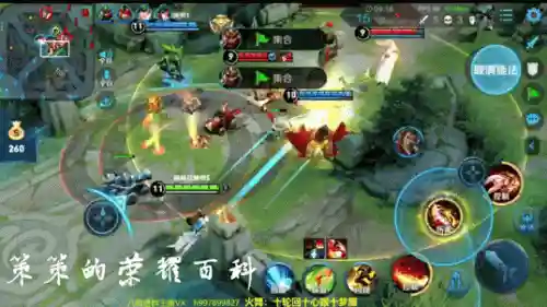 雅典娜火舞阵容搭配(圣斗士星矢阵容搭配)插图92