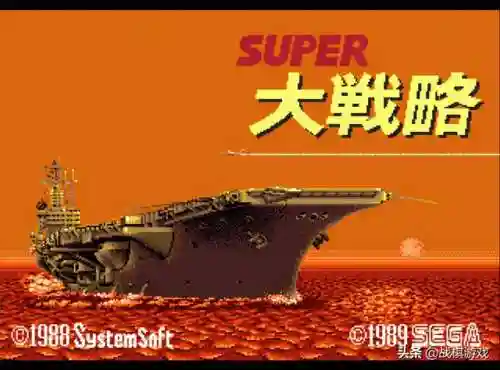 王国风云2秘籍(十字军之王2控制台)