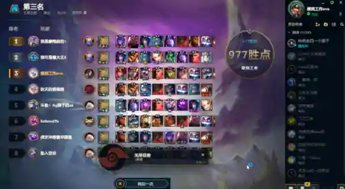 堡垒之夜卡萨丁阵容搭配(进击的堡垒阵容怎么搭配)插图1