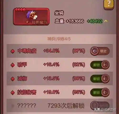 吕布转孙策阵容搭配最新(吕布太史慈最强阵容)