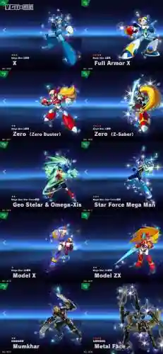任天堂明星大乱斗命魂(大乱斗命魂全图鉴)插图18