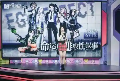 幻书九婴阵容搭配(山海经幻想录阵容搭配)插图35