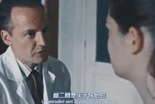 开间小店玛丽安妮搭配阵容(召唤与合成6人最强阵容搭配)插图10