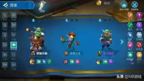 人类法师推荐阵容搭配思路(云顶之弈最新法师阵容)插图2