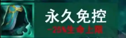 最强屠龙勇士羁绊搭配阵容(勇者斗恶龙4队伍最终阵容)插图7