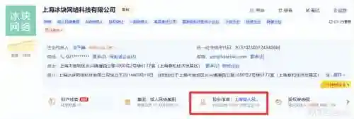 代号魂师之路阵容搭配(强者之路0元单人阵容)插图8