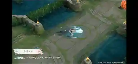 七夕王者阵容搭配(2021王者荣耀最佳阵容)插图2