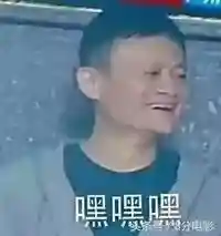 功夫2马云阵容搭配(功夫之夜最强阵容推荐攻略)插图9