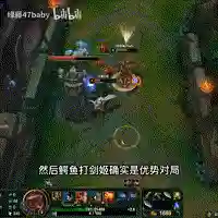 鳄鱼斗士阵容搭配推荐最新(最新版本斗士配什么阵容)插图61