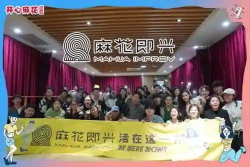 君王天下上分阵容搭配(全民大主公2阵容搭配)插图2
