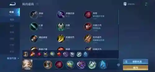 血族主流法阵搭配阵容(血族平民最强五星阵容)插图13