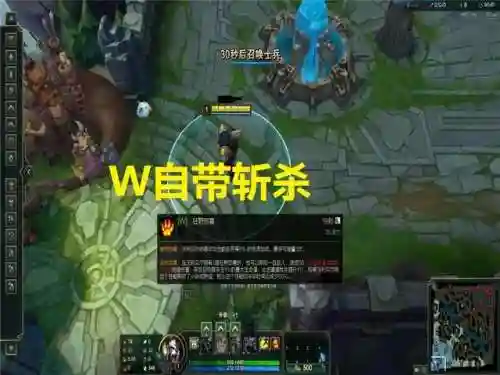 狗熊奶妈阵容搭配最新出装(新版狗熊上单的出装)插图3