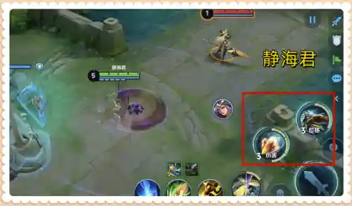 王者高科技阵容搭配(王者自走棋当前最强阵容)插图5