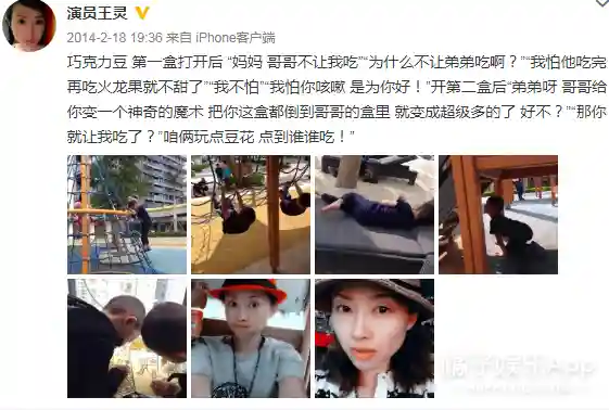 卫子夫演员阵容搭配图(卫子夫容貌复原图)插图27 卫子夫演员阵容搭配图(卫子夫容貌复原图)插图27