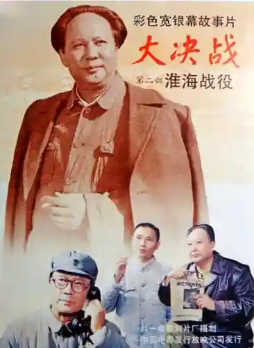全明星灵光阵容怎么搭配(植物大战僵尸全明星最合适的阵容)插图20