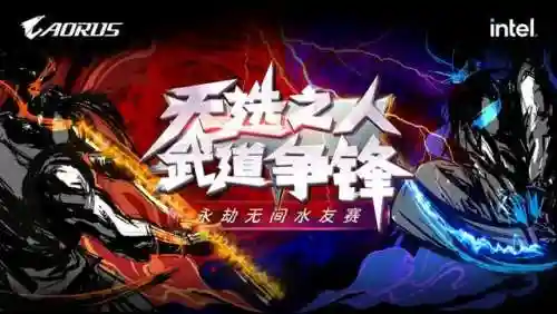 永劫武道对决阵容搭配(境界灵压对决豪华刺客阵容)