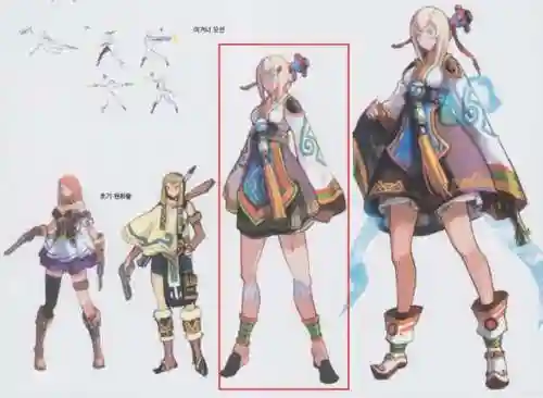 dnf女枪第五职业什么时候出(韩服第五职业出到谁了)插图3