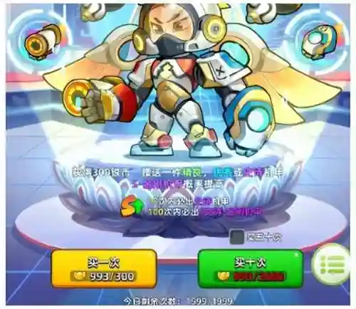 百炼三国 阵容搭配(拿下三国最强顶级阵容推荐)插图3