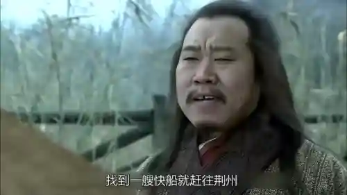 回到三国跟着刘备混(帮助刘备打天下的小说)插图5