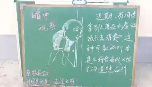 玩盖伦的人现实一帮都是废物(玩盖伦的都是弱智)插图4