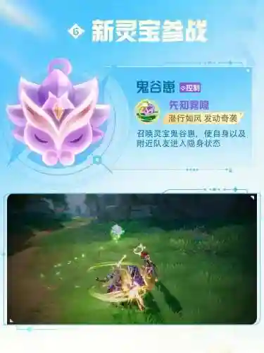 阵容搭配王者荣耀三排(王者五排较强势的阵容)插图6