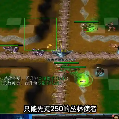 人族无敌财神攻略(人族无敌各个职业摆放图)
