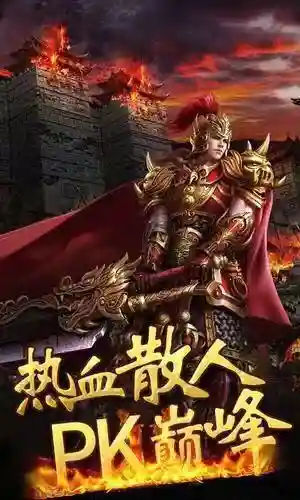 全版本神途(神途游戏官网)