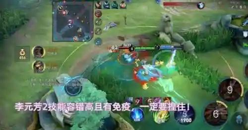 元芳怎么搭配阵容好(元芳出什么装备最暴力)插图2