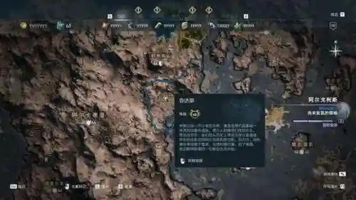 贤者同盟攻略阵容搭配表(女神联盟契约最强阵容)插图9