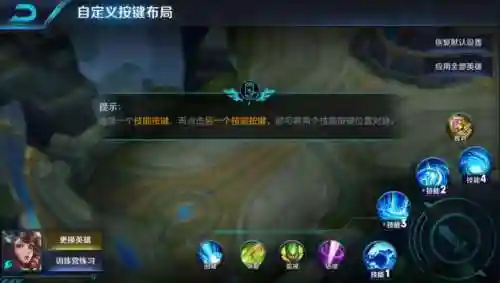 满级大乔体系阵容搭配(2019燃烧意志满级最新阵容搭配)插图5