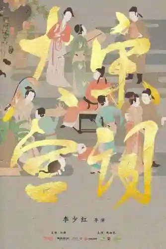 白夜魂师对决阵容搭配(魂师对决平民用啥阵容)插图7