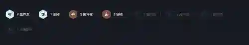 星界龙阵容搭配 转职(龙之气息怎么转职成召唤)插图2